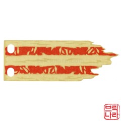 상품 섬네일